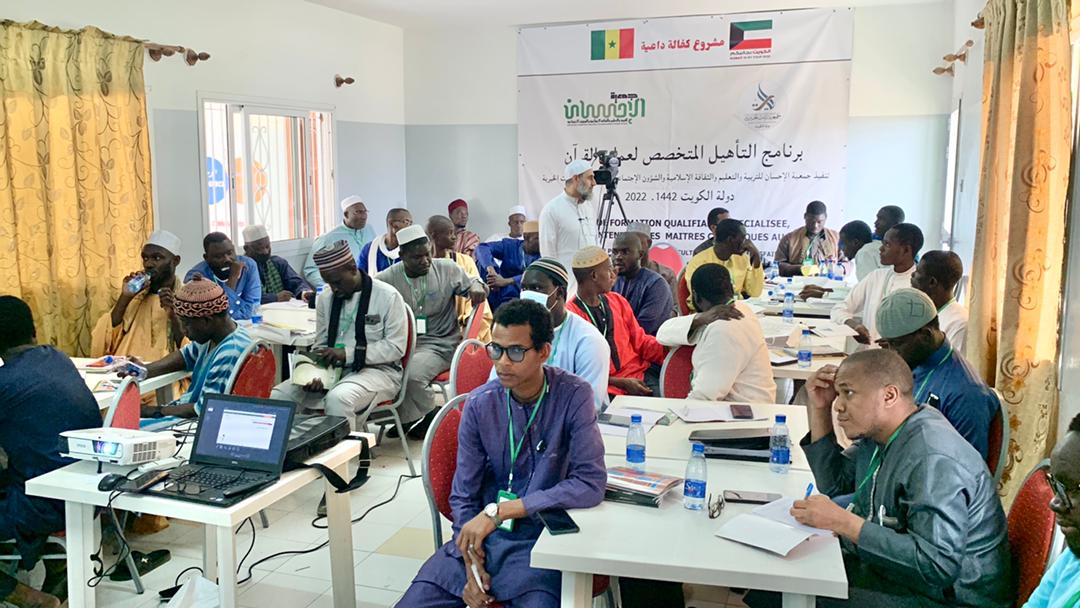 Education: 45 maîtres coraniques du Sénégal à l’école des technologies modernes pour un enseignement de qualité