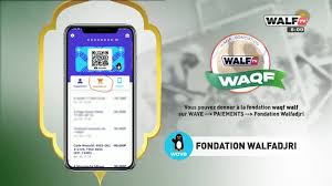 Cagnotte de soutien : La fondation Walfadjri supprimée de la plateforme de Wave   