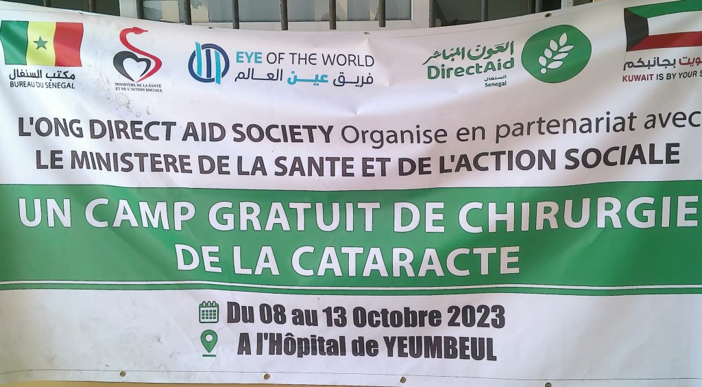 Journée mondiale de la vue: L’ONG Direct Aid Society soulagent plus de 1000 patients atteints de la cataracte au district sanitaire de Yeumbeul