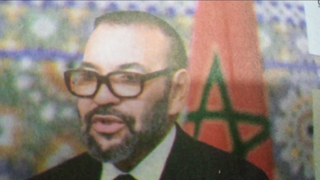 Maroc une réforme fiscale pour encourager l’investissement de projet de loi présenté par le gouvernement