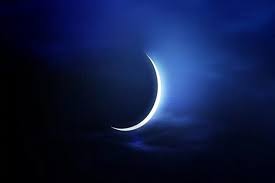 Ramadan 2024: La COCL annonce le début du jeûne ce lundi 11 mars